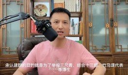 德云嫂子爆料视频大全最新,揭秘德云社幕后故事与精彩瞬间
