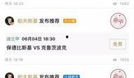 最新最全爆料网站,最新最全爆料网站深度解析，独家内幕一网打尽！