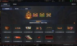 ss19赛季最新爆料,揭秘新赛季精彩看点与球星动向