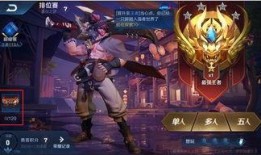 王者赛季新爆料最新,新赛季爆料揭秘，全新英雄与玩法即将上线！