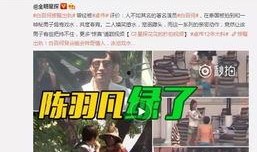 武神凌茉莉最新爆料视频,揭秘神秘力量与传奇冒险