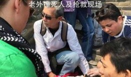 寻乌爆料小孩死亡事件最新,幼童不幸离世，社会关注儿童安全与监护问题