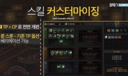dnf韩服因果最新爆料,因果系统革新，游戏体验再升级