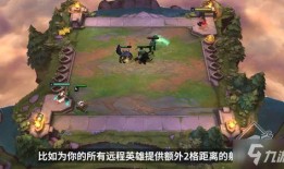 云顶之弈最新爆料神龙,云顶之弈全新元素觉醒