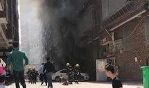揭阳星空爆料网最新消息,最新热点事件深度解析