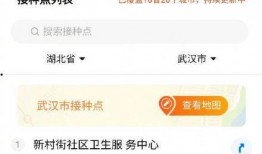 黔江最新爆料电话查询,揭秘当地热点事件内幕