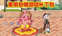 韩服最新版本爆料大全游戏,揭秘新内容与前瞻性改动