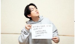 最新八卦爆料林宥嘉,神秘女友身份引网友热议