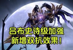 吕布爆料鸟哥视频大全最新,鸟哥视频大全背后的惊人真相