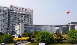 厦门大学最新爆料,揭秘校园新动态与未来规划