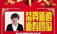 北国超市最新爆料福利,惊爆福利大放送，会员专享优惠来袭！