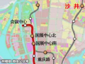 帅宇和平地铁最新爆料,最新爆料揭秘神秘项目