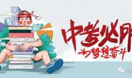 南阳爆料丑事最新消息,最新揭露事件详情