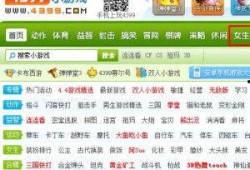 身边小八卦最新爆料网站,身边小八卦最新爆料网站独家披露
