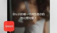 青州匿名爆料案件最新,真相渐露，疑云散去
