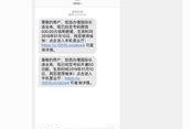 联通手机最新爆料消息,颠覆性设计即将亮相，5G性能再升级