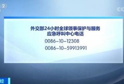 菲律宾火山爆料视频最新,现场视频揭示惊人景象！