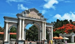 厦门大学最新爆料,揭秘校园新动态与未来规划