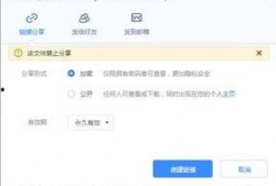 最新爆料事件歌曲下载,热门歌曲下载背后的秘密