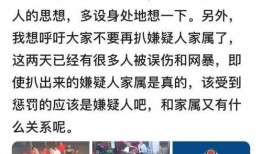 唐山百姓爆料网最新消息,聚焦唐山热点事件，揭秘真相！