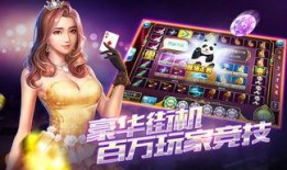 拳皇新闻爆料最新版下载,全新角色与技能等你体验