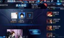 王者荣耀最新爆料直播,新英雄、新皮肤、新玩法大揭秘！