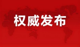 奚安娜最新爆料消息,揭秘娱乐圈幕后真相