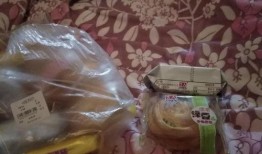 徐福记最新爆料,揭秘传统糖果品牌的创新之路