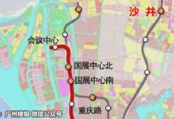 帅宇和平地铁最新爆料,最新爆料揭秘神秘项目