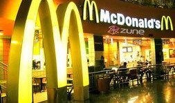 麦当劳最新爆料观后感,揭秘快餐巨头背后的秘密与变革