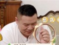 德云嫂子爆料视频大全最新,揭秘德云社幕后故事与精彩瞬间